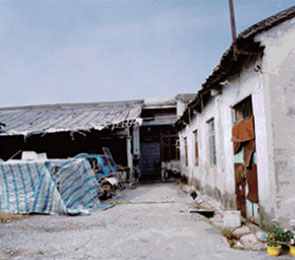 首页|bifa必发集团中国官方网站