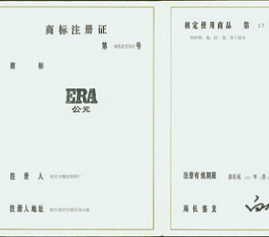 首页|bifa必发集团中国官方网站