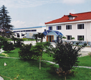 首页|bifa必发集团中国官方网站