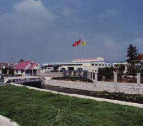 首页|bifa必发集团中国官方网站