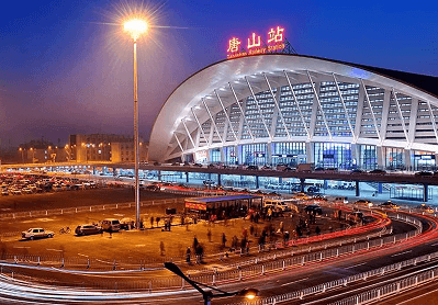 首页|bifa必发集团中国官方网站