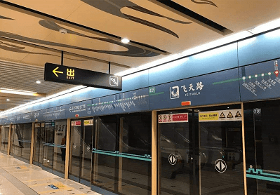 首页|bifa必发集团中国官方网站