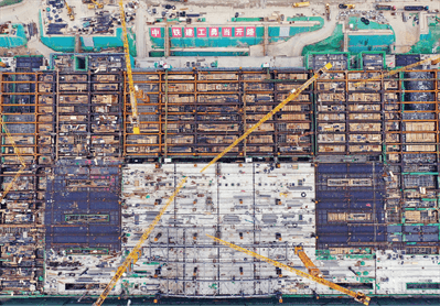 首页|bifa必发集团中国官方网站