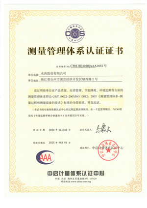 首页|bifa必发集团中国官方网站