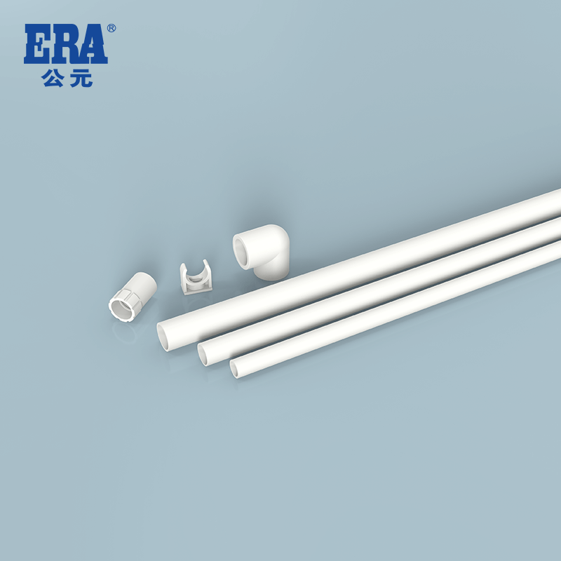 首页|bifa必发集团中国官方网站