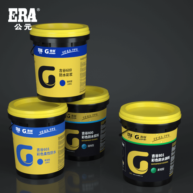 首页|bifa必发集团中国官方网站