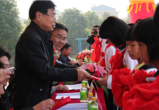 首页|bifa必发集团中国官方网站