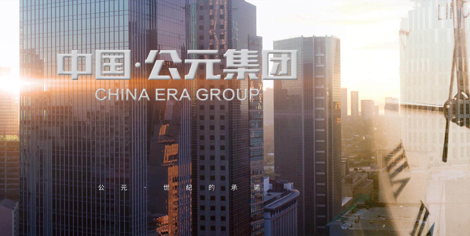 首页|bifa必发集团中国官方网站