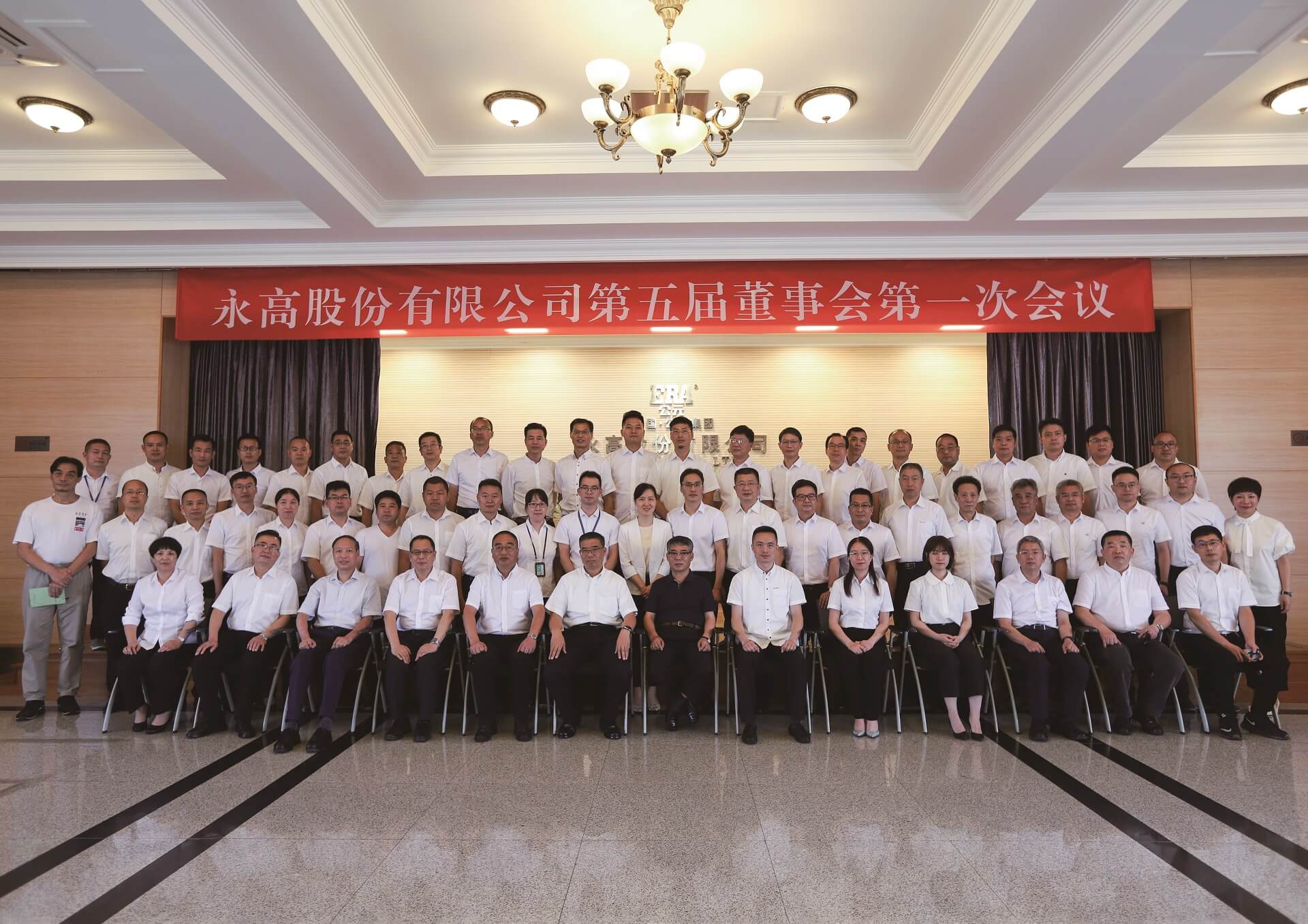 首页|bifa必发集团中国官方网站