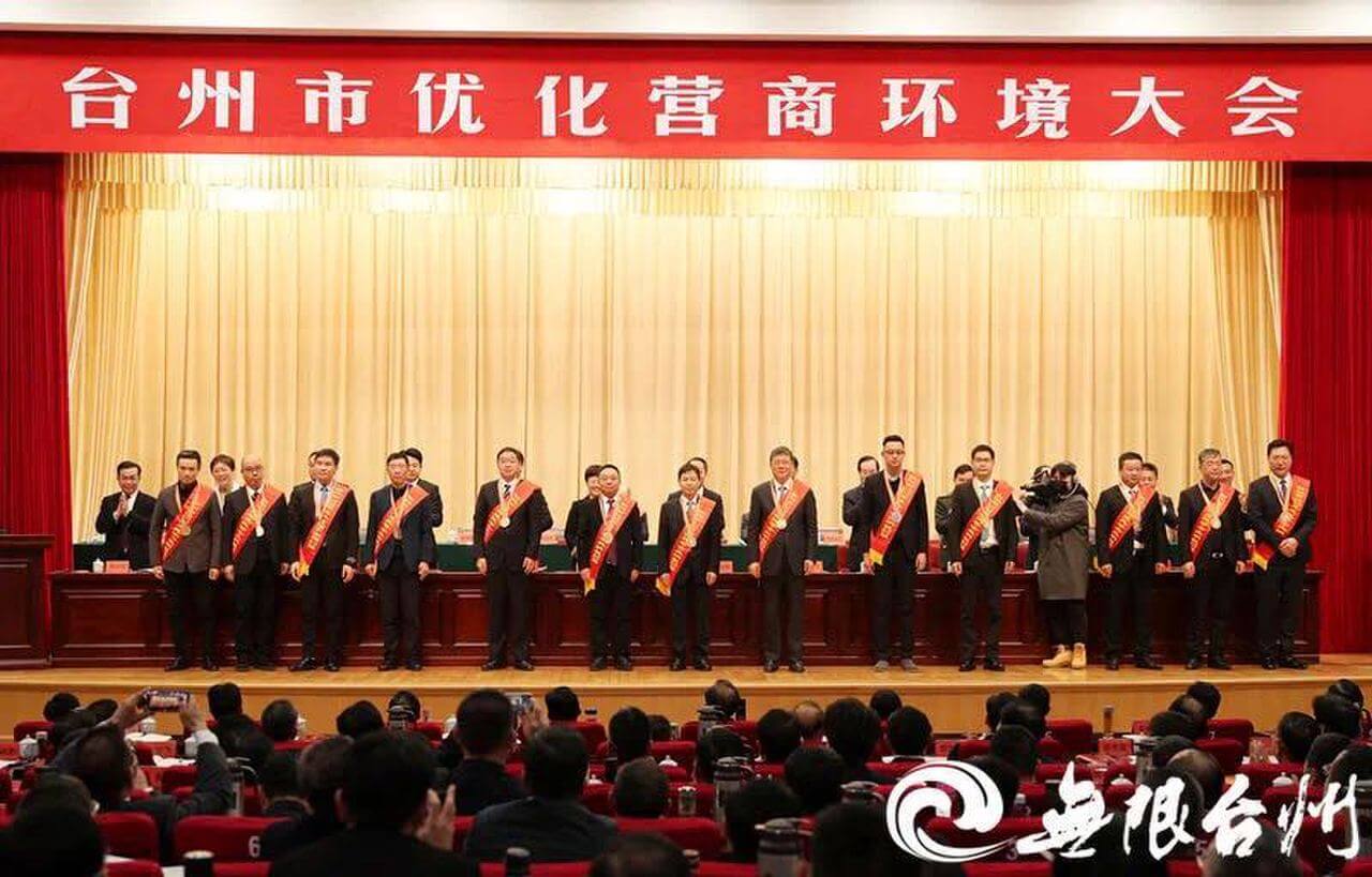 首页|bifa必发集团中国官方网站