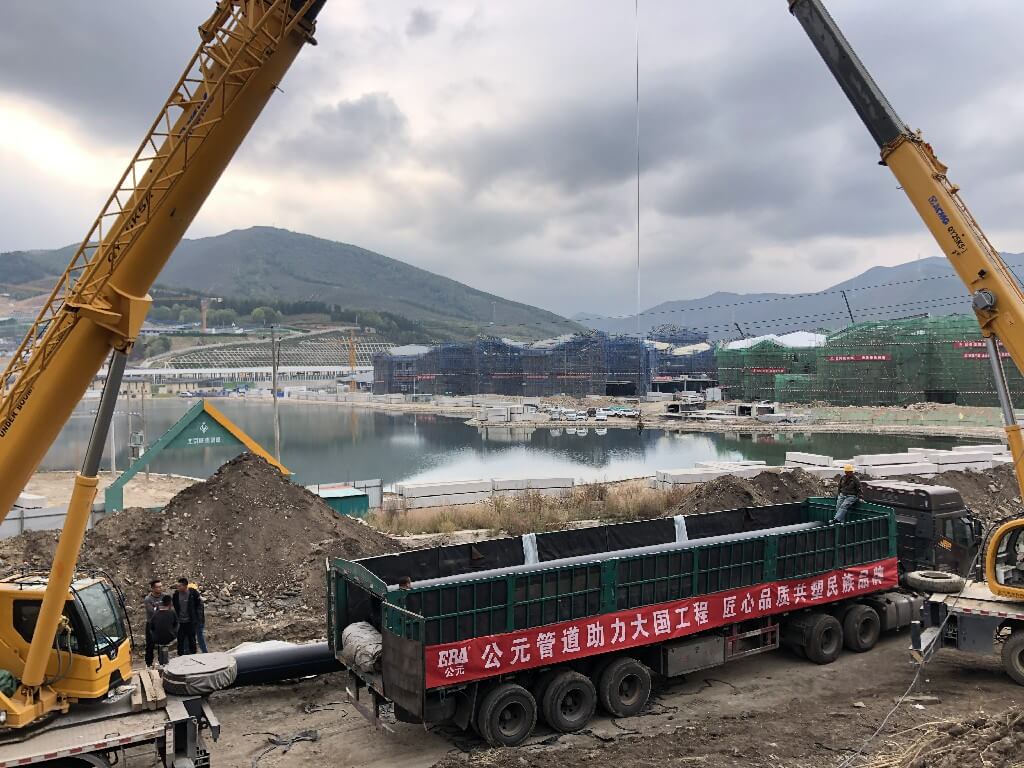 首页|bifa必发集团中国官方网站