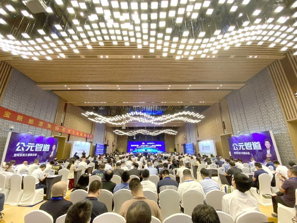 首页|bifa必发集团中国官方网站