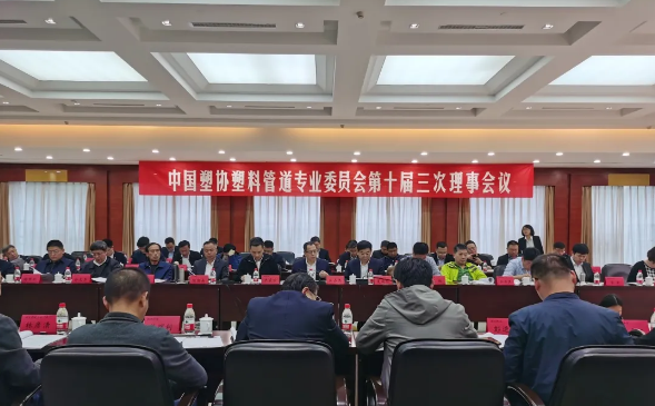 首页|bifa必发集团中国官方网站