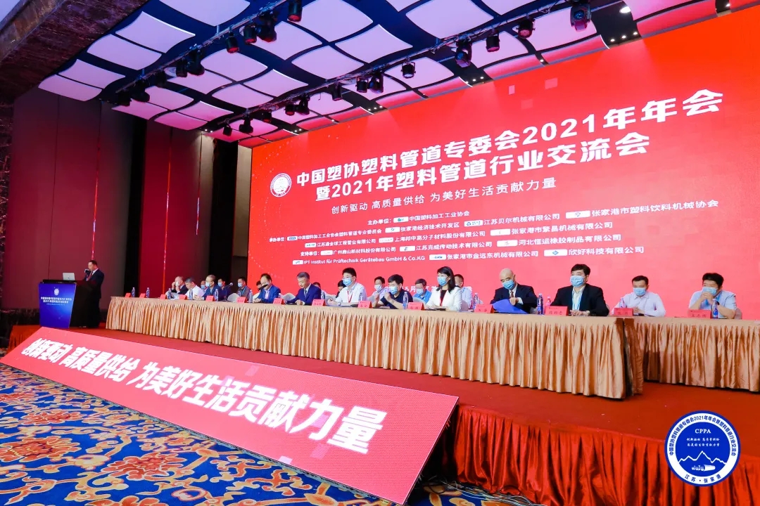 首页|bifa必发集团中国官方网站