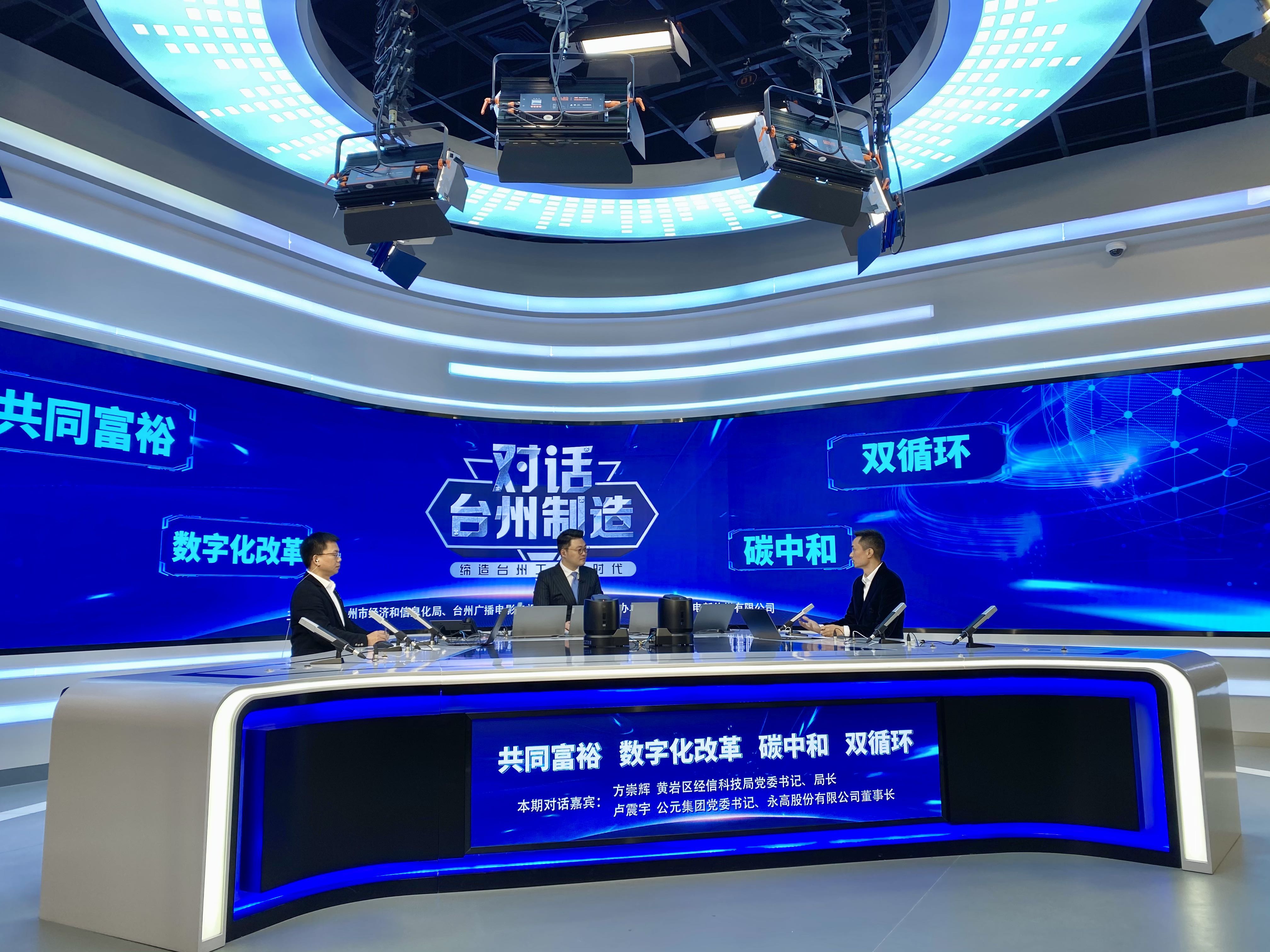 首页|bifa必发集团中国官方网站