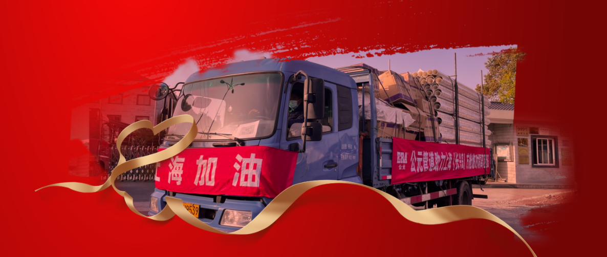 首页|bifa必发集团中国官方网站