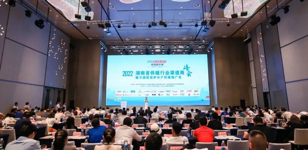 首页|bifa必发集团中国官方网站