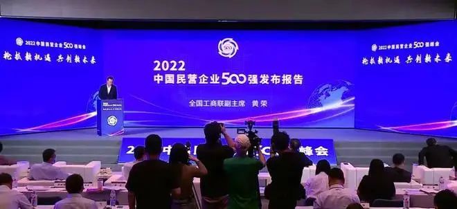 首页|bifa必发集团中国官方网站