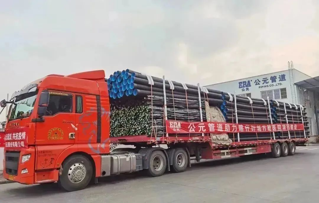 首页|bifa必发集团中国官方网站