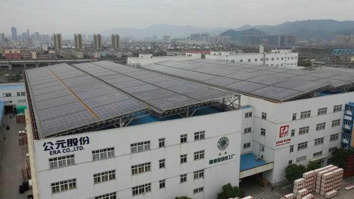 首页|bifa必发集团中国官方网站