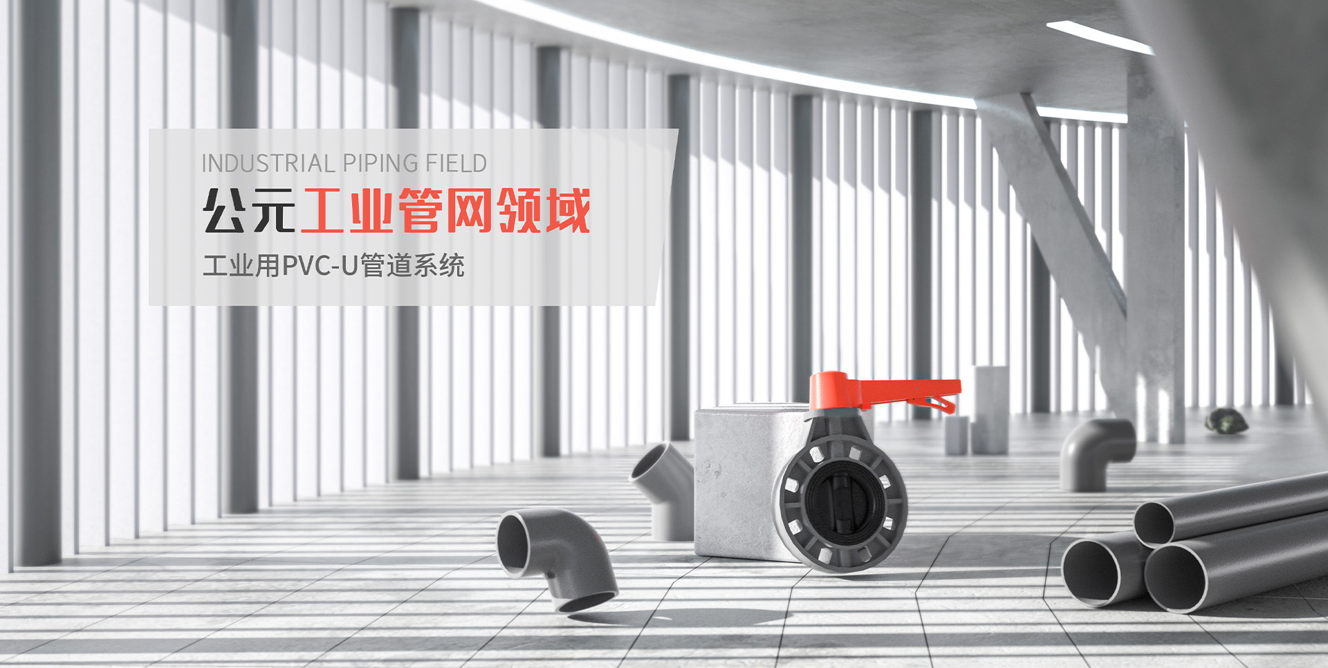 首页|bifa必发集团中国官方网站