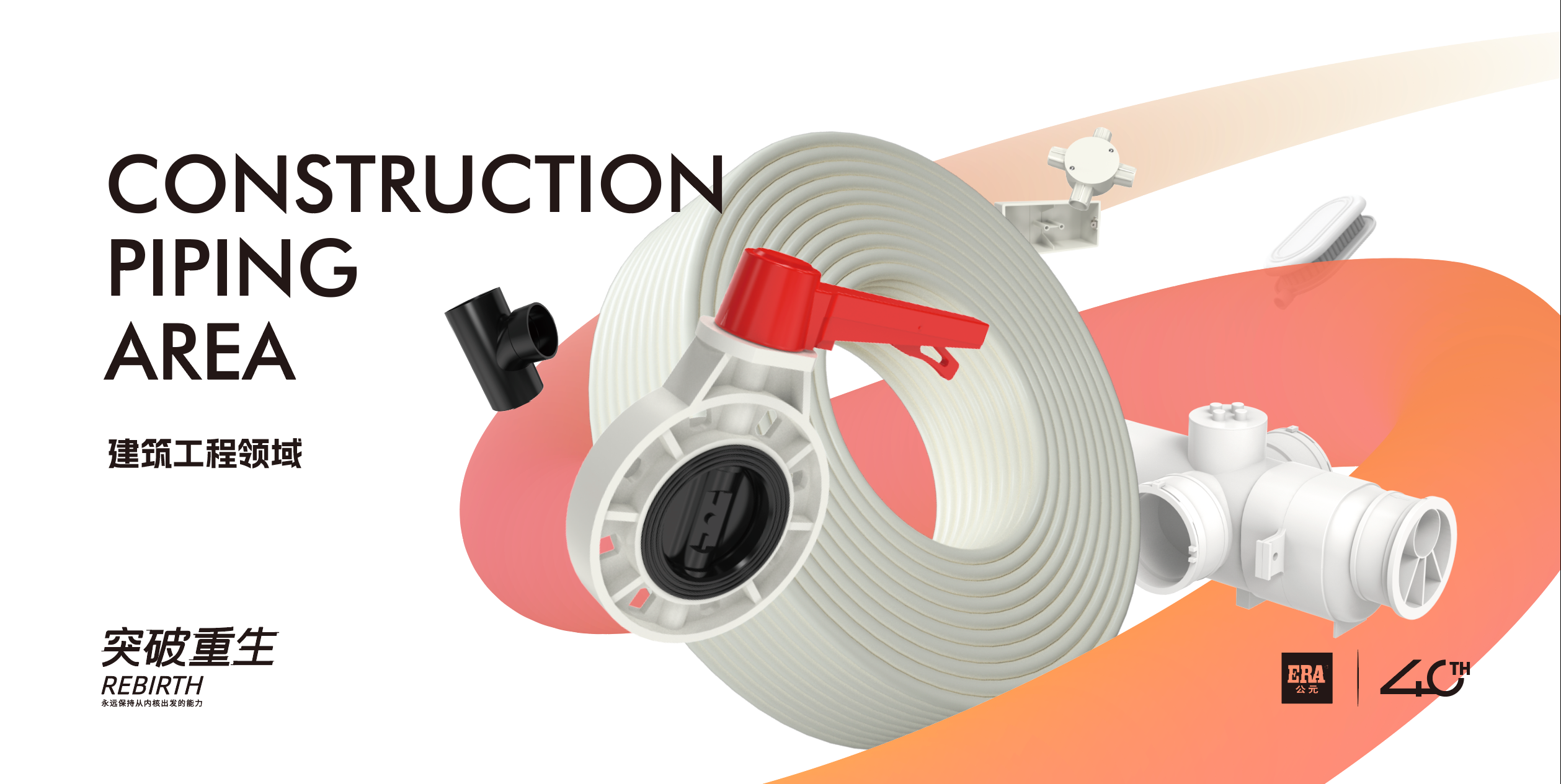 首页|bifa必发集团中国官方网站