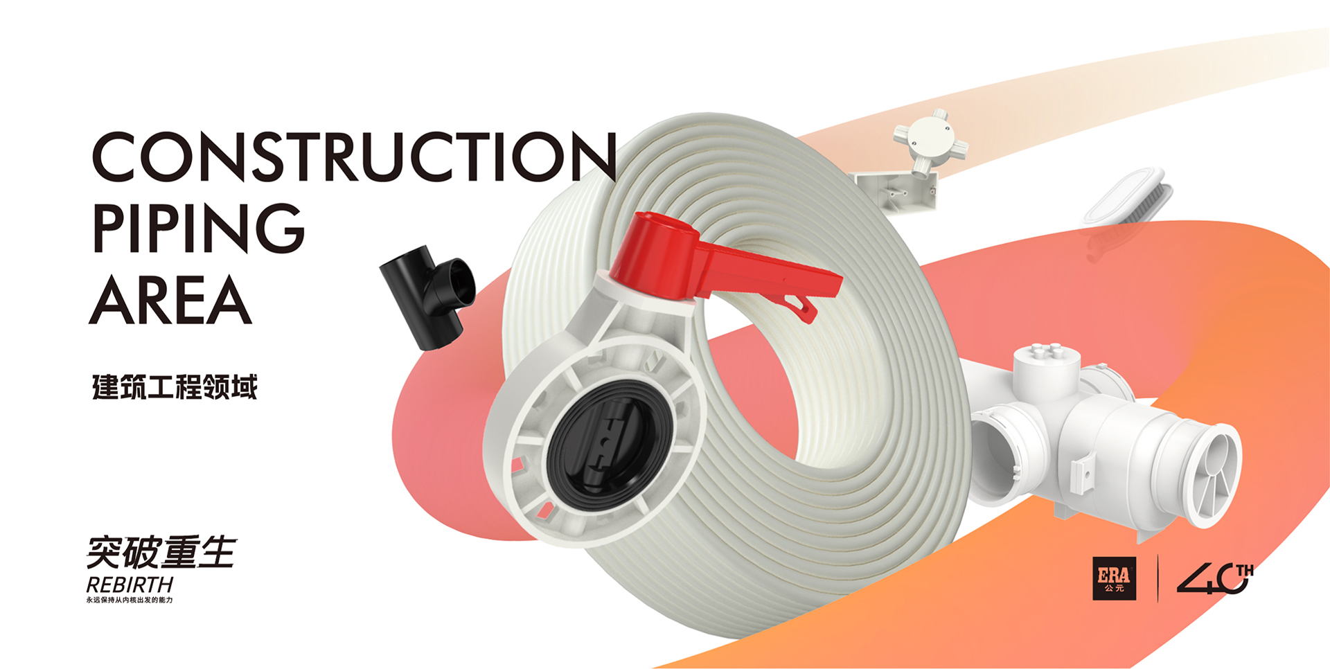 首页|bifa必发集团中国官方网站