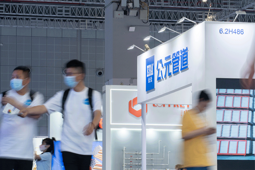 首页|bifa必发集团中国官方网站