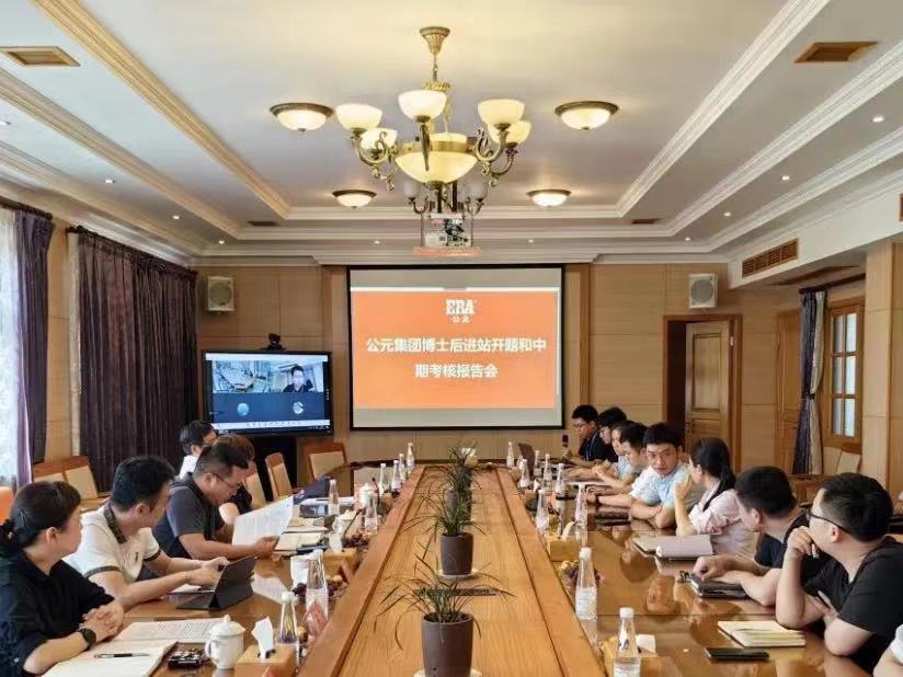 首页|bifa必发集团中国官方网站