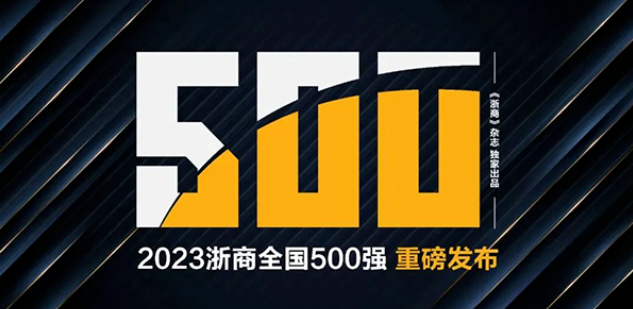 首页|bifa必发集团中国官方网站