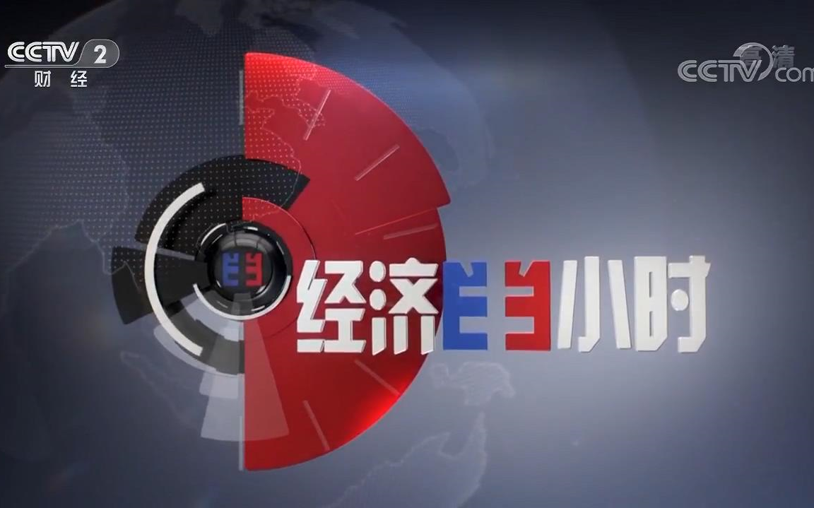 首页|bifa必发集团中国官方网站