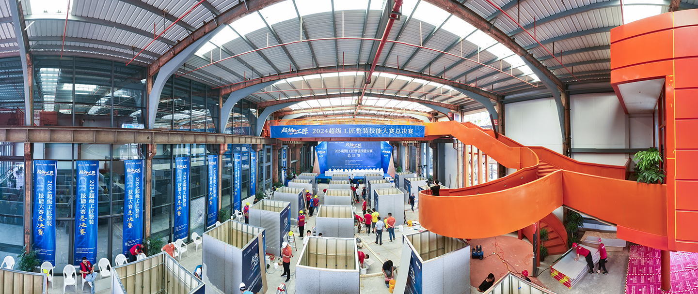 首页|bifa必发集团中国官方网站