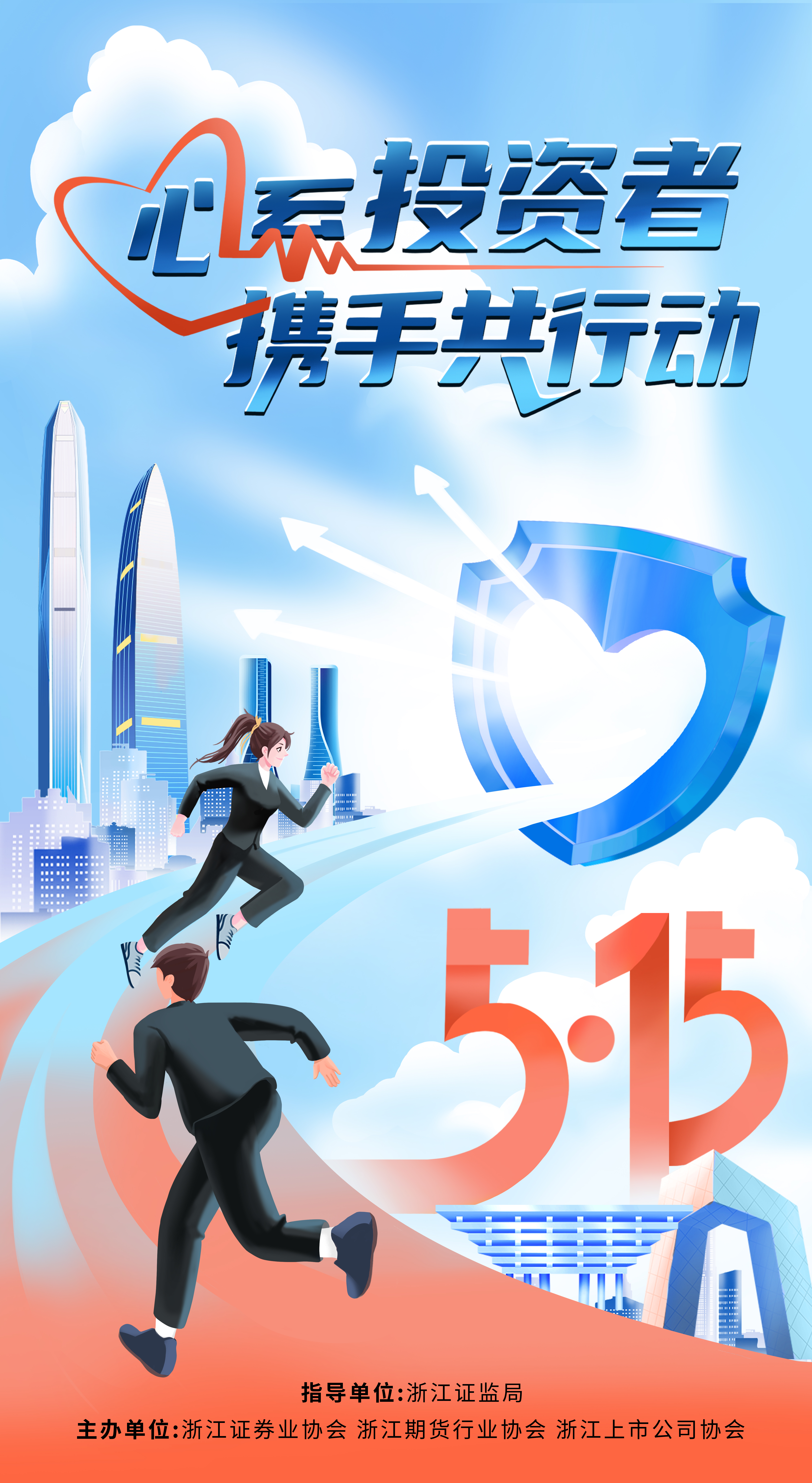 首页|bifa必发集团中国官方网站