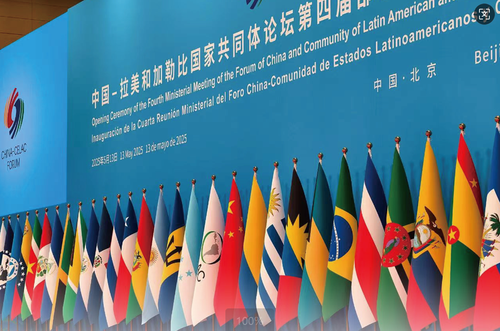 首页|bifa必发集团中国官方网站