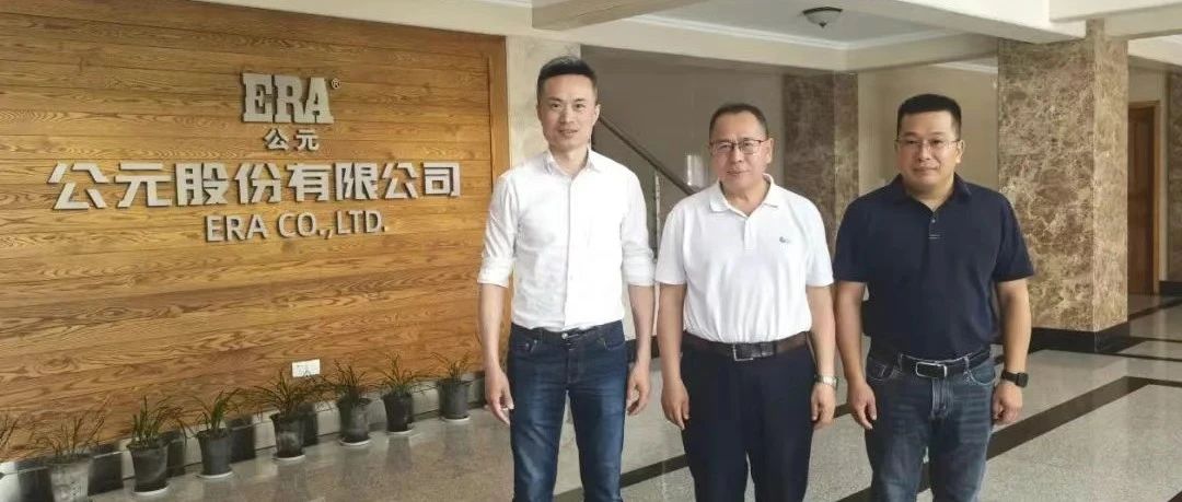 首页|bifa必发集团中国官方网站