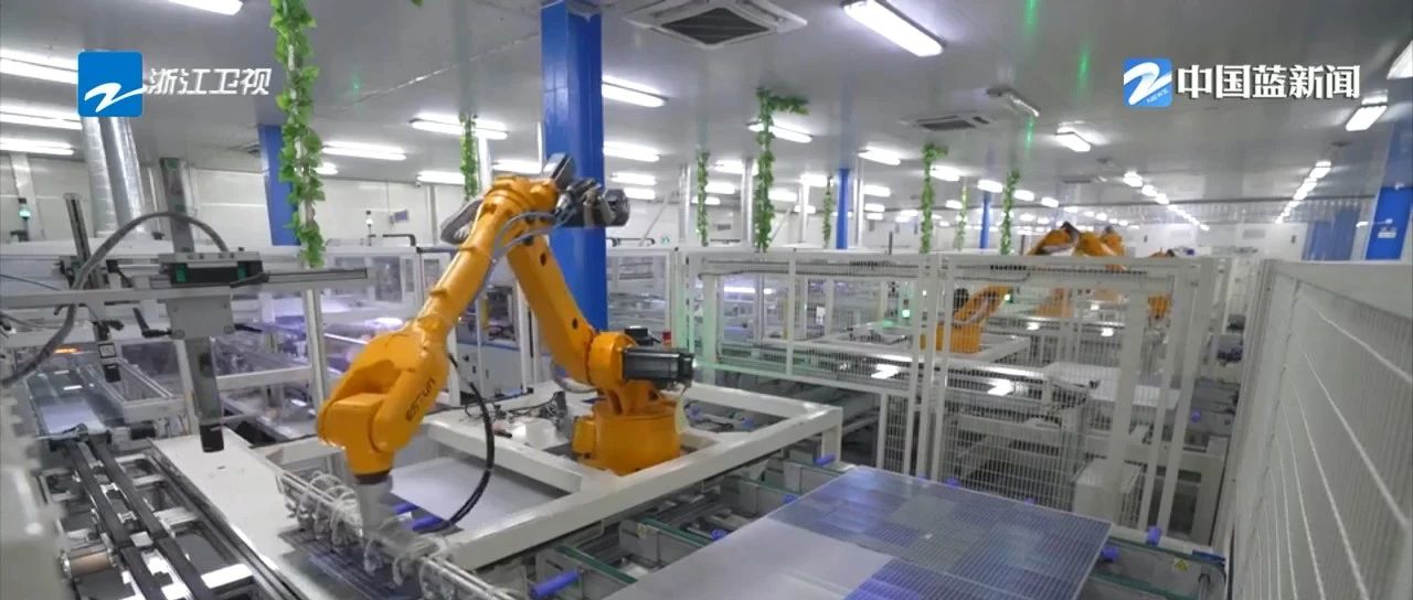 首页|bifa必发集团中国官方网站