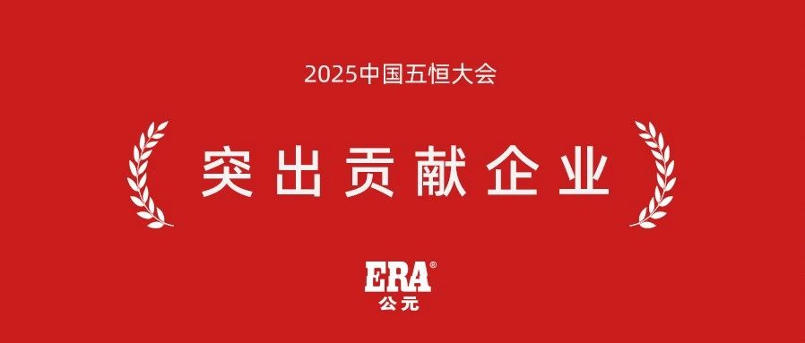 首页|bifa必发集团中国官方网站