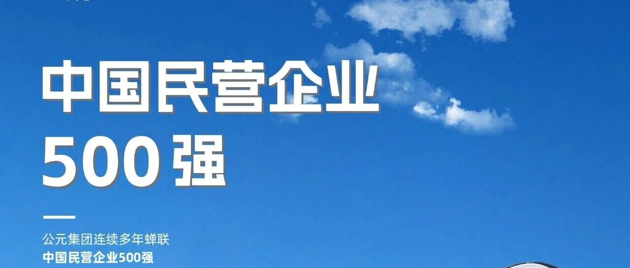 首页|bifa必发集团中国官方网站