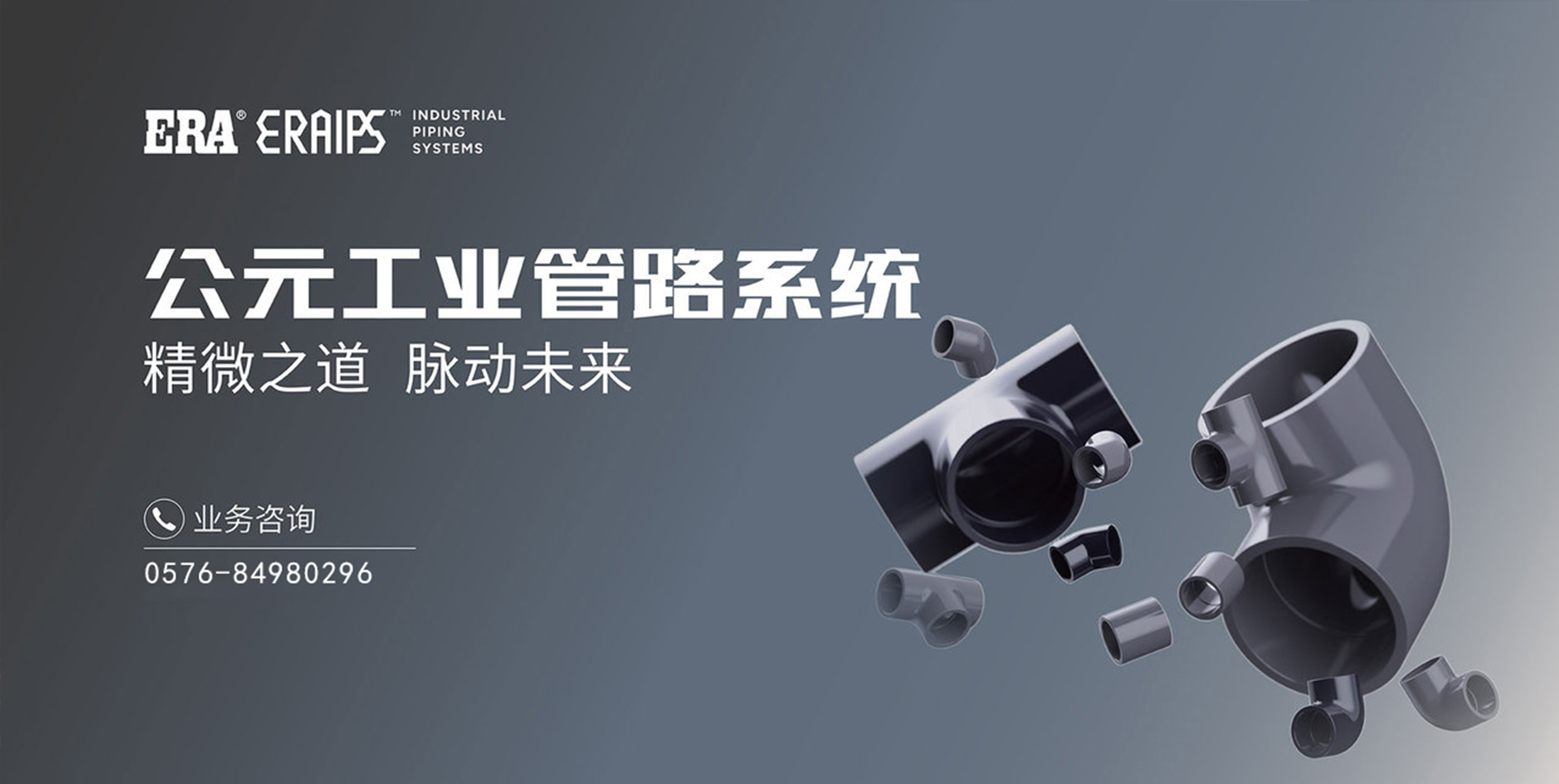 首页|bifa必发集团中国官方网站