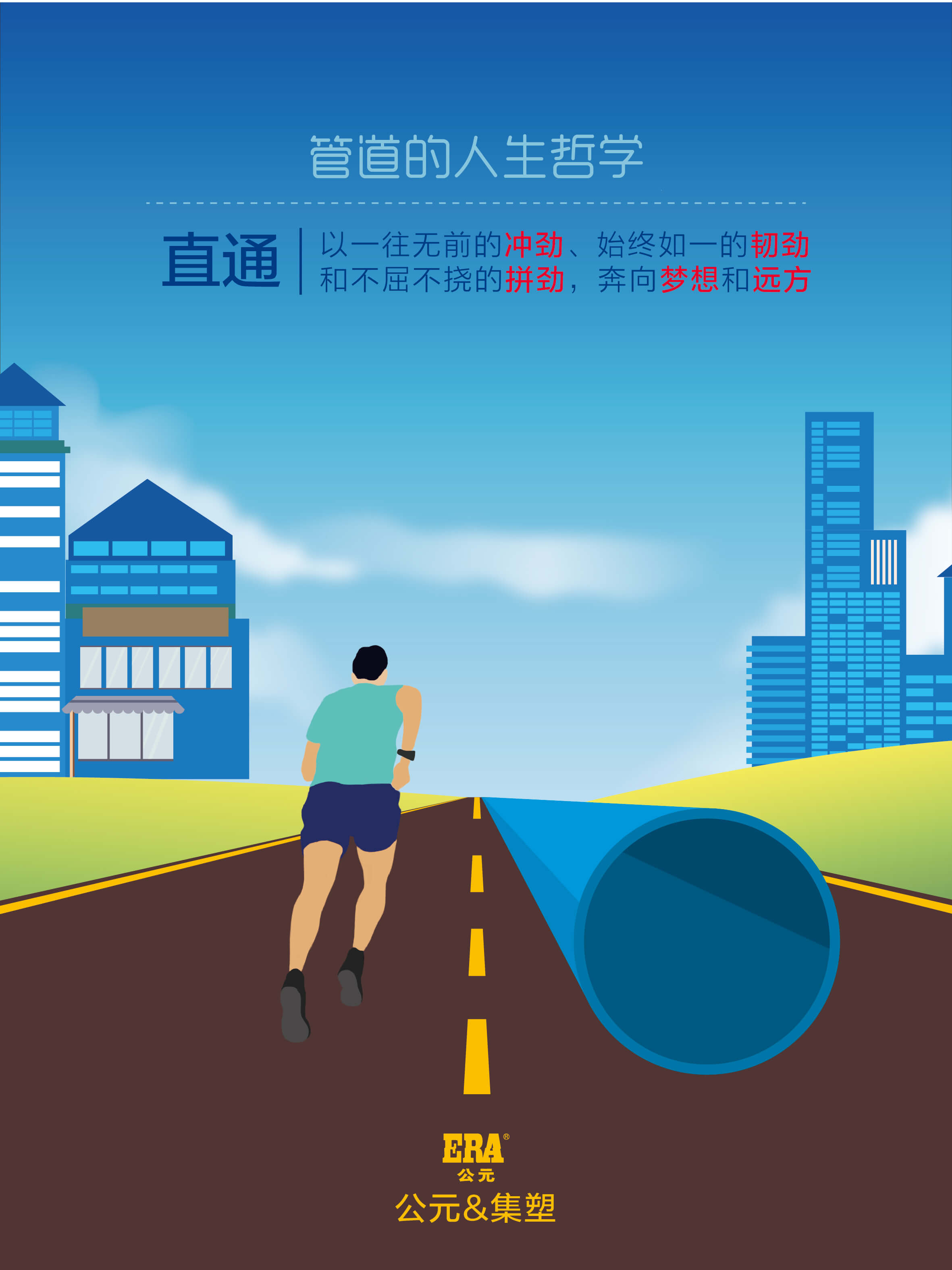 首页|bifa必发集团中国官方网站