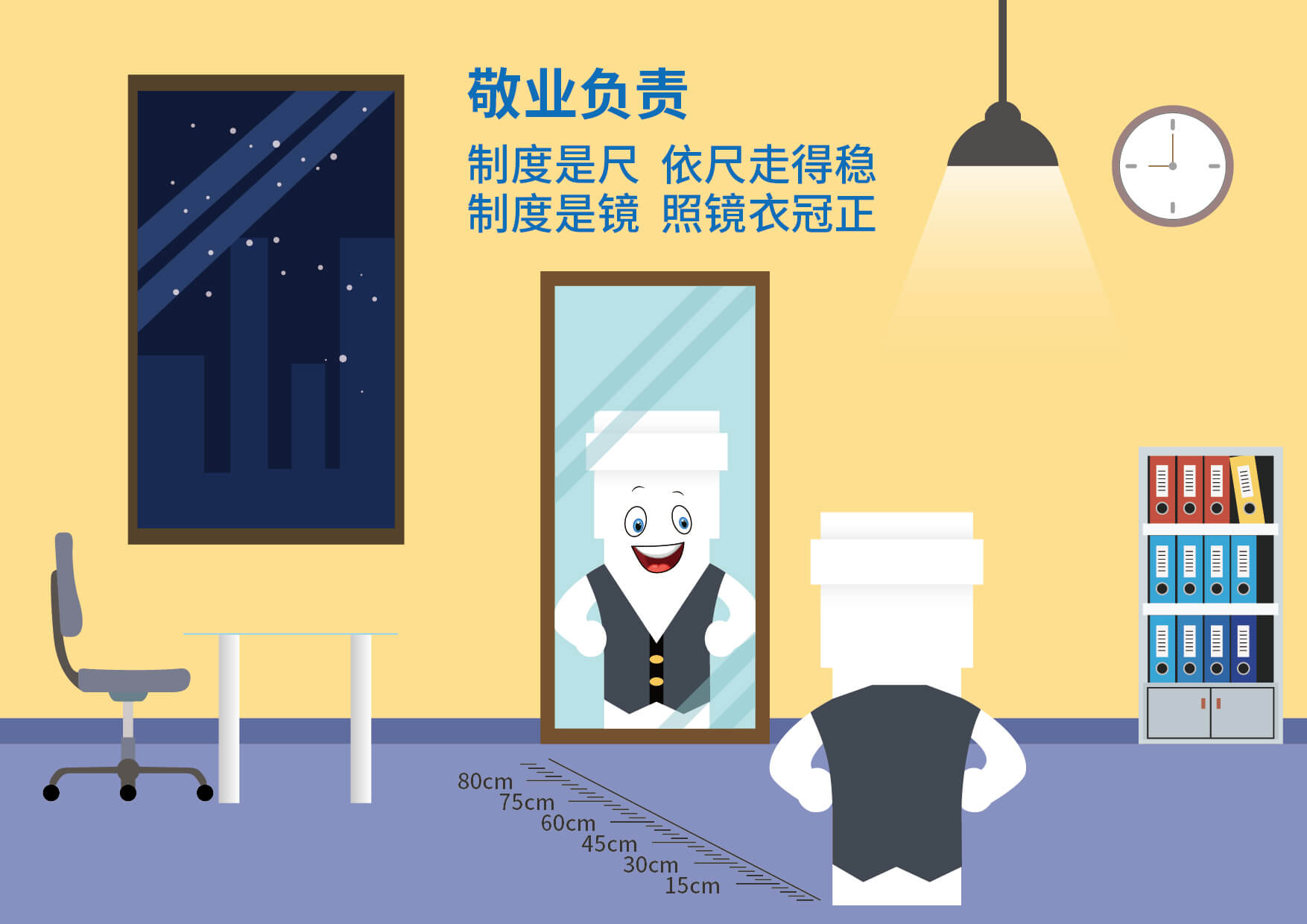 首页|bifa必发集团中国官方网站