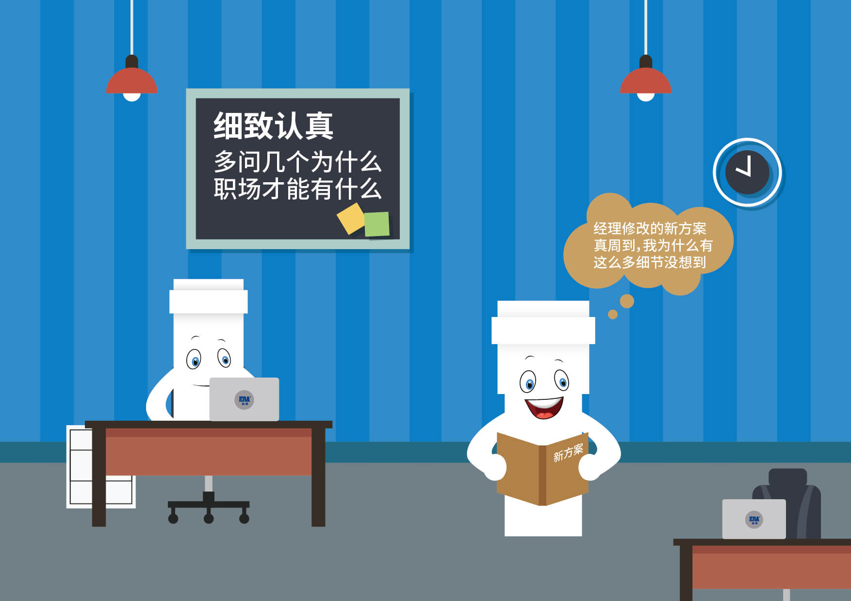 首页|bifa必发集团中国官方网站