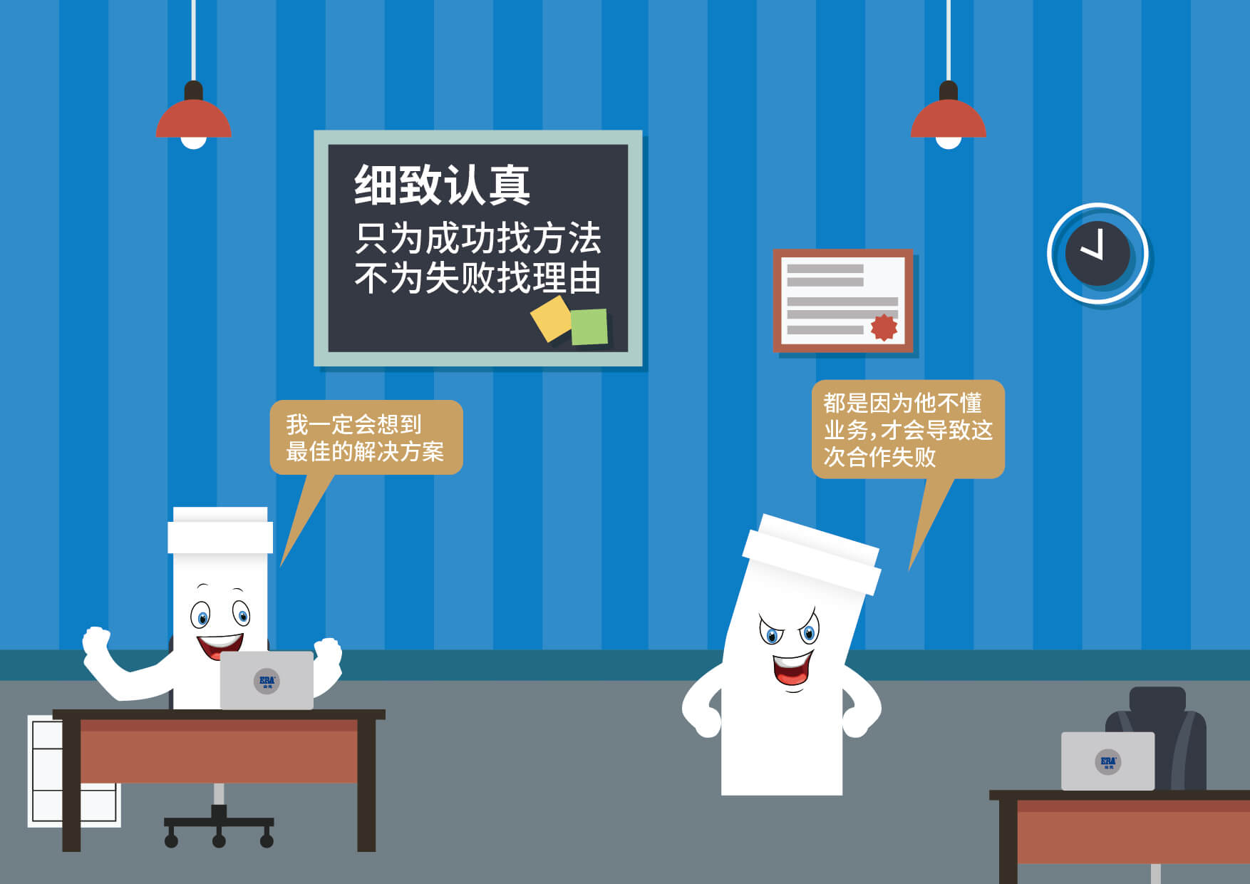 首页|bifa必发集团中国官方网站