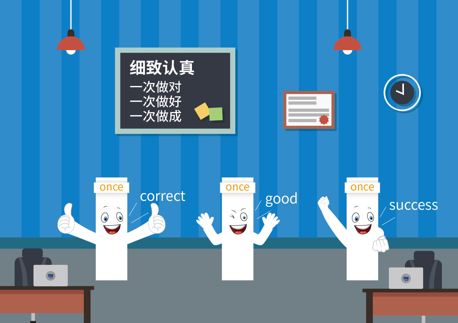 首页|bifa必发集团中国官方网站