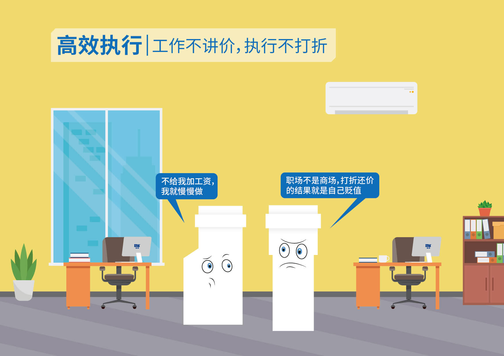 首页|bifa必发集团中国官方网站