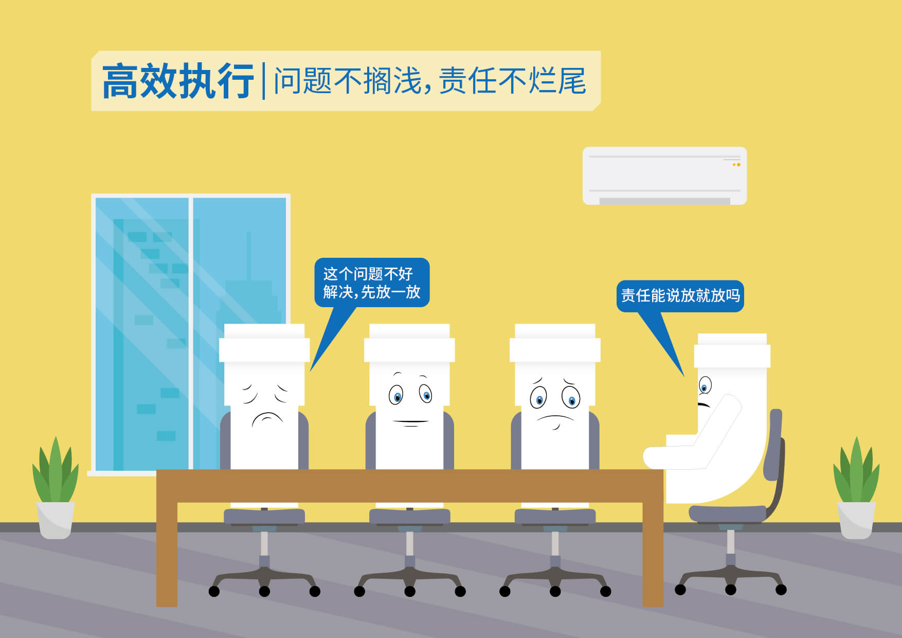 首页|bifa必发集团中国官方网站