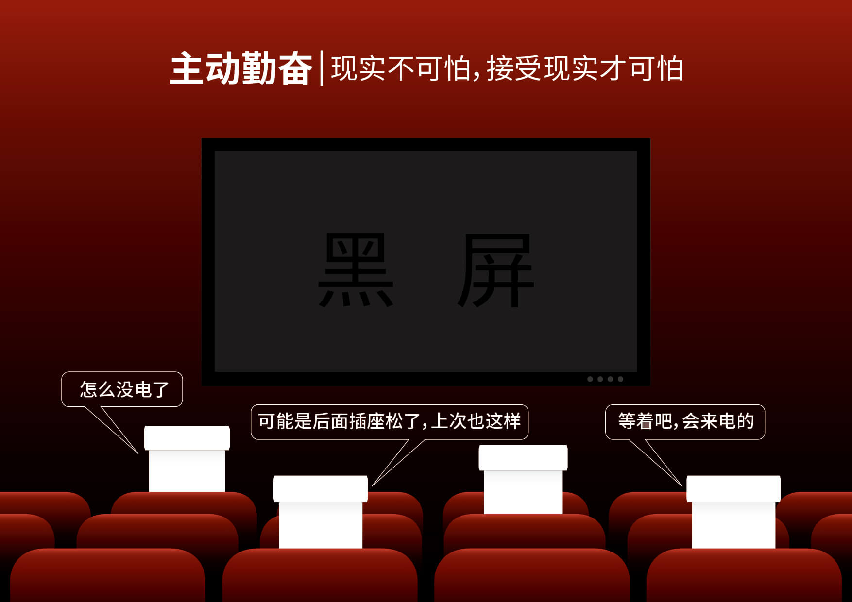 首页|bifa必发集团中国官方网站