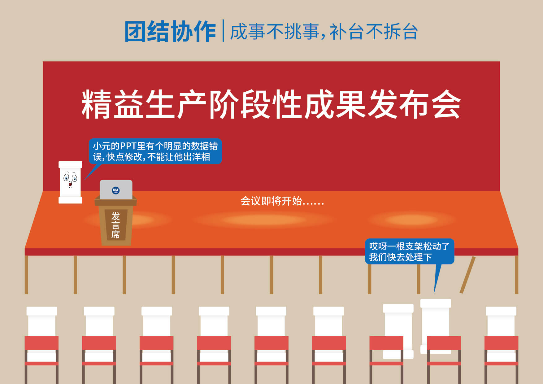 首页|bifa必发集团中国官方网站