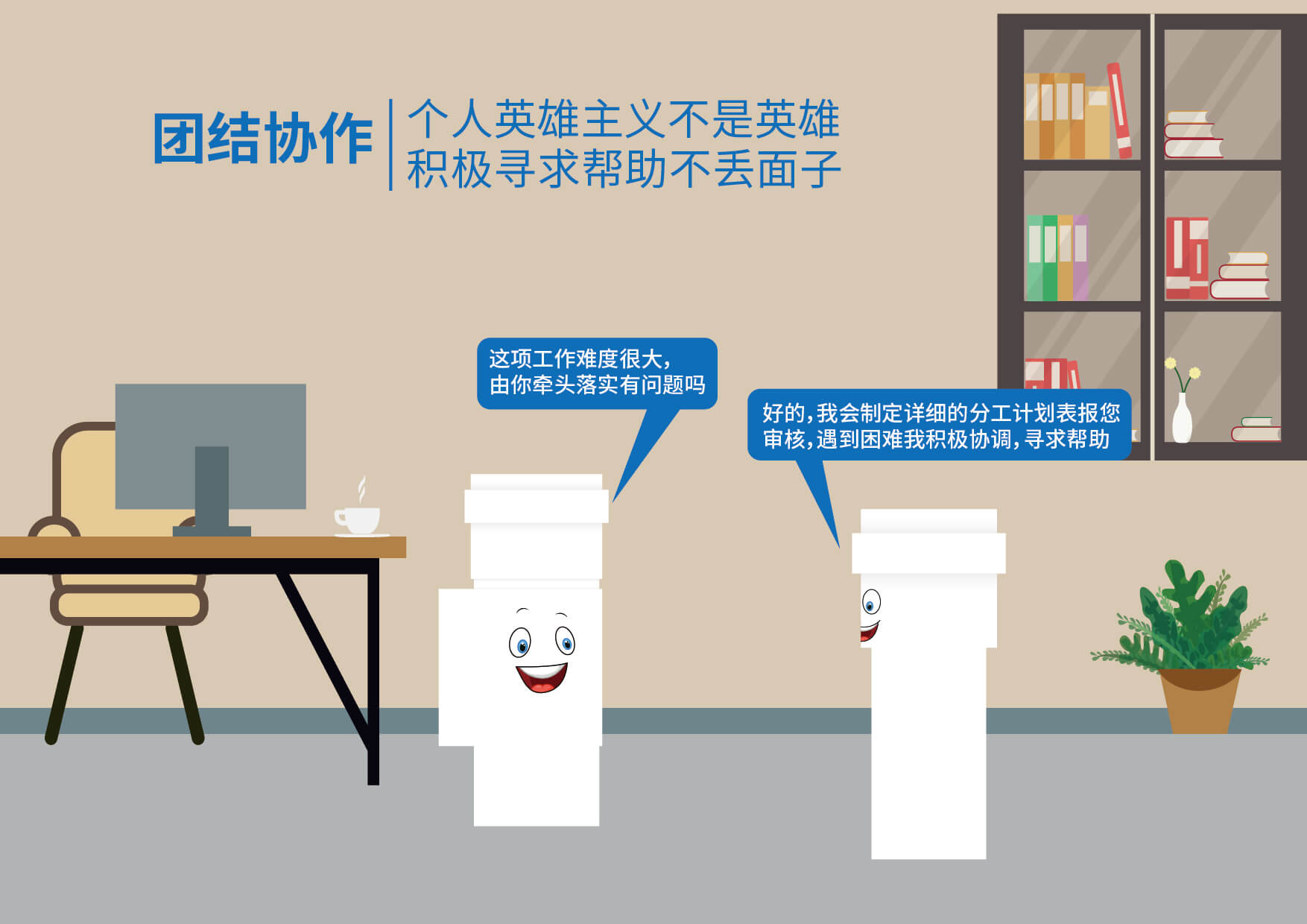 首页|bifa必发集团中国官方网站