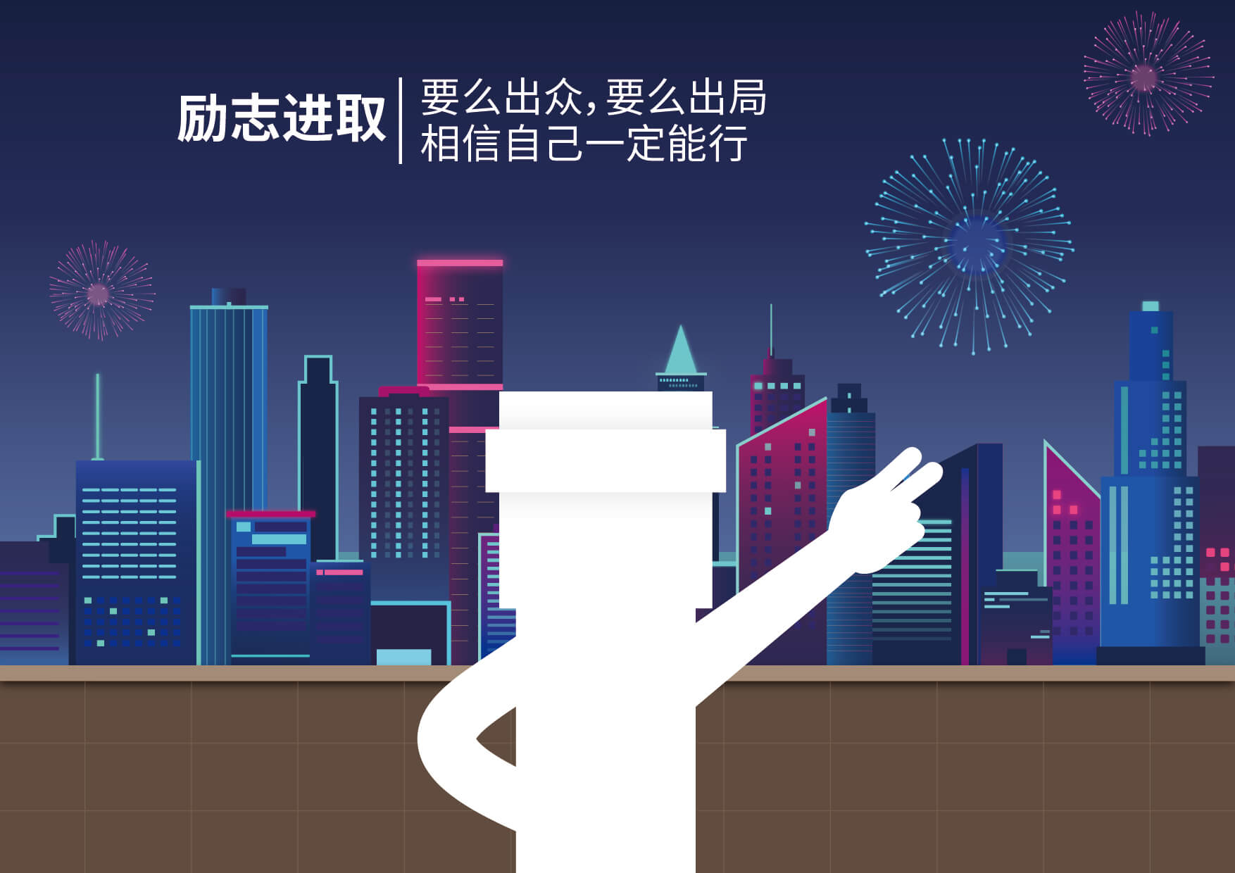 首页|bifa必发集团中国官方网站